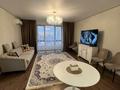 2-комнатная квартира · 64.74 м² · 9/9 этаж, Шарипа Омарова1/4 46 за 55 млн ₸ в Алматы, Алатауский р-н — фото 11