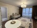 2-комнатная квартира · 64.74 м² · 9/9 этаж, Шарипа Омарова1/4 46 за 55 млн ₸ в Алматы, Алатауский р-н — фото 13