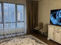 2-комнатная квартира · 64.74 м² · 9/9 этаж, Шарипа Омарова1/4 46 за 55 млн ₸ в Алматы, Алатауский р-н — фото 17