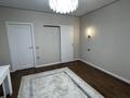 2-комнатная квартира · 64.74 м² · 9/9 этаж, Шарипа Омарова1/4 46 за 55 млн ₸ в Алматы, Алатауский р-н — фото 8