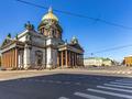 3-бөлмелі пәтер · 92.7 м² · 2/2 қабат, Почтамтская — Исаакиевский собор, бағасы: 550 млн ₸ в Санкт-петербурге — фото 21
