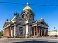 3-бөлмелі пәтер · 92.7 м² · 2/2 қабат, Почтамтская — Исаакиевский собор, бағасы: 550 млн ₸ в Санкт-петербурге — фото 22