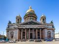3-бөлмелі пәтер · 92.7 м² · 2/2 қабат, Почтамтская — Исаакиевский собор, бағасы: 550 млн ₸ в Санкт-петербурге — фото 24