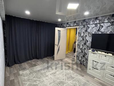 2-комнатная квартира · 45 м² · 1/5 этаж, Мызы 35 за 16.5 млн 〒 в Усть-Каменогорске