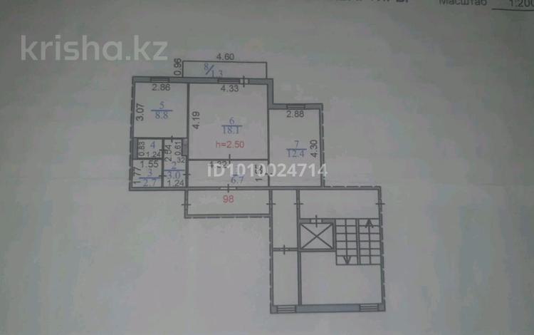 2-комнатная квартира · 54 м² · 7/9 этаж, мкр Юго-Восток, Мкр Юго-Восток, мкр Гульдер 1 — Супермаркет Norma за 18.7 млн ₸ в Караганде, Казыбек би р-н — фото 2