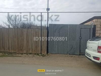 Саяжай · 3 бөлме · 100 м² · 5 жүзд., Рекон. дача Рауан. 10 улица Куйкен 255 — Рекон, Дача Рауан, бағасы: 10 млн ₸ в Умирзаке