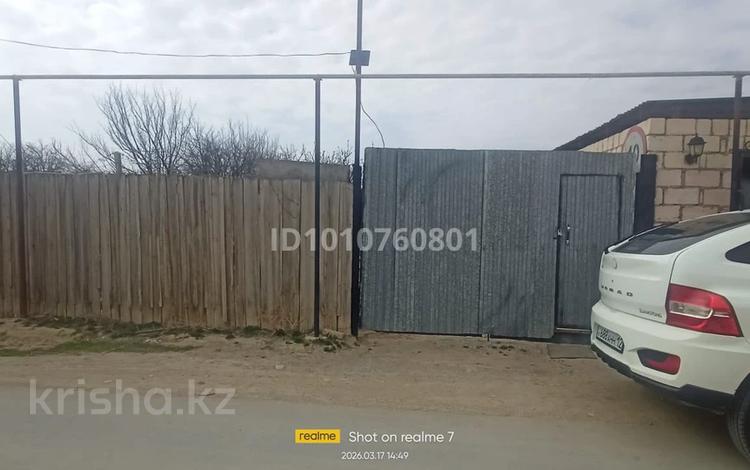 Саяжай · 3 бөлме · 100 м² · 5 жүзд., Рекон. дача Рауан. 10 улица Куйкен 255 — Рекон, Дача Рауан, бағасы: 10 млн ₸ в Умирзаке — фото 2