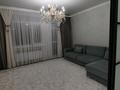 3-комнатная квартира · 105 м² · 2/11 этаж, 28-й мкр 47 участок за 43 млн ₸ в Актау — фото 14