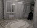 3-комнатная квартира · 105 м² · 2/11 этаж, 28-й мкр 47 участок за 43 млн ₸ в Актау — фото 17