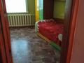 4-бөлмелі пәтер · 84 м² · 3/5 қабат, Сатпаева — 55, бағасы: 33 млн ₸ в Петропавловске — фото 6