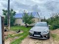 Отдельный дом · 4 комнаты · 100 м² · 10 сот., Атамекен 12/1 — Магазин Данелия за 12 млн ₸ в Новой жизни