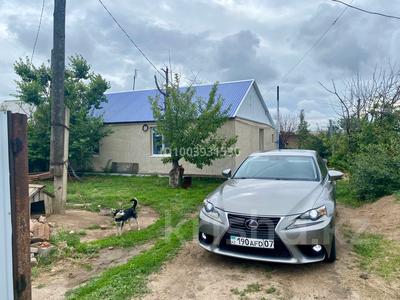 Жеке үй · 4 бөлме · 100 м² · 10 жүзд., Атамекен 12/1 — Магазин Данелия, бағасы: 12 млн ₸ в Новой жизни