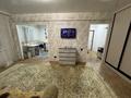 1-комнатная квартира · 31 м² · 5/5 этаж, Бурова 27/2 за 150 000 ₸ в Усть-Каменогорске