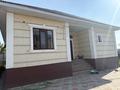 Отдельный дом · 4 комнаты · 138.3 м² · 4 сот., Халифа алтай 31 за 40 млн ₸ в Каскелене — фото 9