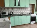1-бөлмелі пәтер · 32 м² · 2/5 қабат, Гоголя 3А, бағасы: 130 000 ₸ в Караганде, Казыбек би р-н — фото 3