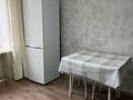 1-бөлмелі пәтер · 32 м² · 2/5 қабат, Гоголя 3А, бағасы: 130 000 ₸ в Караганде, Казыбек би р-н — фото 6