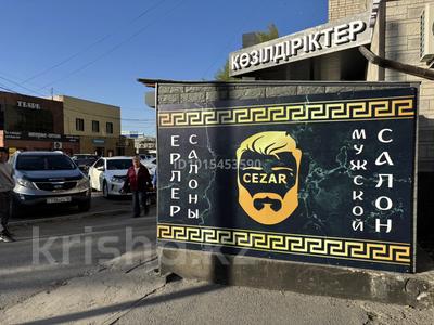 Сұлулық салондары · 70 м², бағасы: 22 млн ₸ в Семее