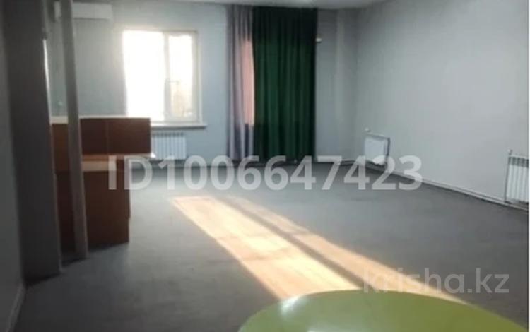 Офисы, фитнес и спорт, образование, развлечения, кабинеты и рабочие места · 75 м² за 250 000 〒 в  — фото 2