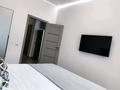 1-комнатная квартира · 48 м² · 8/13 этаж, Журавлева 26 — Мега центр за 25 000 ₸ в Алматы, Бостандыкский р-н — фото 2