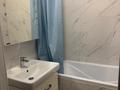 2-бөлмелі пәтер · 57 м² · 3/12 қабат, Бокейхана 42, бағасы: 350 000 ₸ в Астане, Есильский р-н — фото 9