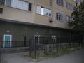 Свободное назначение, офисы • 31.9 м² за 20 млн 〒 в Алматы, Алмалинский р-н — фото 12