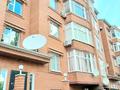 4-комнатная квартира · 122 м² · 5/5 этаж, Ескалиева — Мегастрой, Хлебзавод за 44.5 млн ₸ в Уральске — фото 3