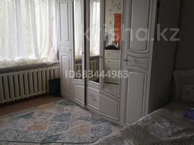 3-комнатная квартира, 71 м², 5/5 этаж, мкр Тастак-2 за 32.5 млн 〒 в Алматы, Алмалинский р-н