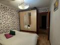 3-комнатная квартира · 79.4 м² · 8/10 этаж, Бекхожин 9 за 40 млн ₸ в Павлодаре — фото 11