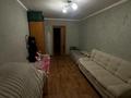 3-комнатная квартира · 79.4 м² · 8/10 этаж, Бекхожин 9 за 40 млн ₸ в Павлодаре — фото 7