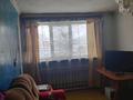3-бөлмелі пәтер · 63 м² · 1/2 қабат, Дзержинского — 9 аптека, бағасы: 7.5 млн ₸ в Шортандах — фото 5
