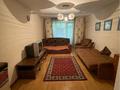 3-комнатная квартира · 60 м² · 1/5 этаж, Акана сере 90А за 19 млн ₸ в Кокшетау — фото 4