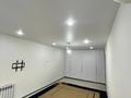 1-комнатная квартира · 46.7 м² · 2/9 этаж, мкр Аккент за 250 000 ₸ в Алматы, Алатауский р-н — фото 2