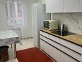 1-комнатная квартира · 46.7 м² · 2/9 этаж, мкр Аккент за 250 000 ₸ в Алматы, Алатауский р-н — фото 3