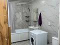 1-комнатная квартира · 46.7 м² · 2/9 этаж, мкр Аккент за 250 000 ₸ в Алматы, Алатауский р-н — фото 4