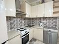 1-бөлмелі пәтер · 38.5 м² · 9/9 қабат, Улы Дала 84 — Улы Дала, бағасы: 25.5 млн ₸ в Астане, Есильский р-н — фото 7