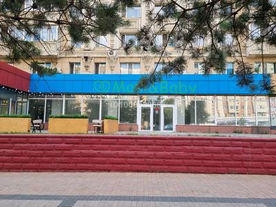Свободное назначение, офисы, магазины и бутики, общепит, салоны красоты, образование, развлечения · 351 м² за 2.8 млн ₸ в Астане, Сарыарка р-н