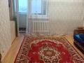 2-комнатная квартира · 74 м² · 14/16 этаж, Улы Дала 55/1 за 300 000 ₸ в Астане, Есильский р-н