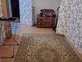 2-комнатная квартира · 74 м² · 14/16 этаж, Улы Дала 55/1 за 300 000 ₸ в Астане, Есильский р-н — фото 16