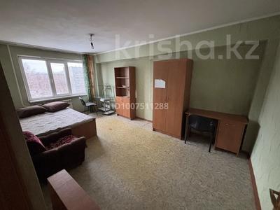 2-бөлмелі пәтер · 55 м² · 4/5 қабат, Льва Толстого 15 33, бағасы: 150 000 ₸ в Усть-Каменогорске, Ульбинский
