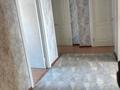 3-комнатная квартира · 63 м² · 5/6 этаж, Кожедуба 54 за 200 000 ₸ в Усть-Каменогорске — фото 4