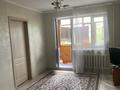 2-комнатная квартира · 46 м² · 3/5 этаж, 20-й кв-л 3 — 72 квартала за 180 000 ₸ в Семее, Красный Кордон — фото 11