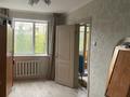 2-комнатная квартира · 46 м² · 3/5 этаж, 20-й кв-л 3 — 72 квартала за 180 000 ₸ в Семее, Красный Кордон — фото 3