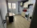 2-комнатная квартира · 60 м² · 1/9 этаж, мкр Думан-2, Райымбек — Напротив Магнума,ЖК Алматау за 250 000 ₸ в Алматы, Медеуский р-н — фото 5