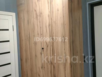 Аренда квартир в Алматинской обл.: 1-комнатная квартира · 35.5 м² · 1/3 этаж · помесячно, 76 8 за 200 000 〒 1-комнатная квартира · 35.5 м² · 1/3 этаж · помесячно, 76 8 за 200 000 〒 в