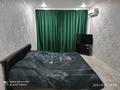 1-бөлмелі пәтер · 31 м² · 2/5 қабат, ул И.Ларина, бағасы: 15 000 ₸ в Уральске