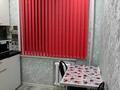 1-бөлмелі пәтер · 31 м² · 2/5 қабат, ул И.Ларина, бағасы: 15 000 ₸ в Уральске — фото 9