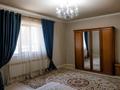 Жеке үй · 4 бөлме · 142 м² · 8 жүзд., Самал-3 ш/а., Тыңдала 60, бағасы: 60 млн ₸ в Шымкенте, Абайский р-н — фото 5