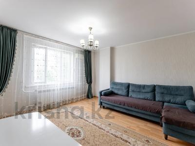 2-комнатная квартира · 59.4 м² · 3/14 этаж, Сыганак 54 за 32 млн 〒 в Астане