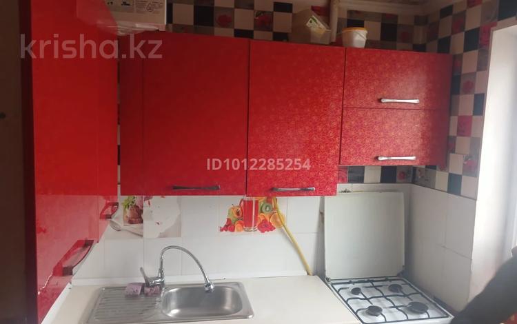 2-комнатная квартира · 48 м², Гагарина 6 за 130 000 ₸ в Шымкенте — фото 2