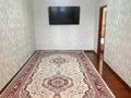 3-комнатная квартира · 100 м² · 3/13 этаж, Сарыарка 41 — Сарыарка-Богенбая за 46 млн ₸ в Астане, Сарыарка р-н — фото 3